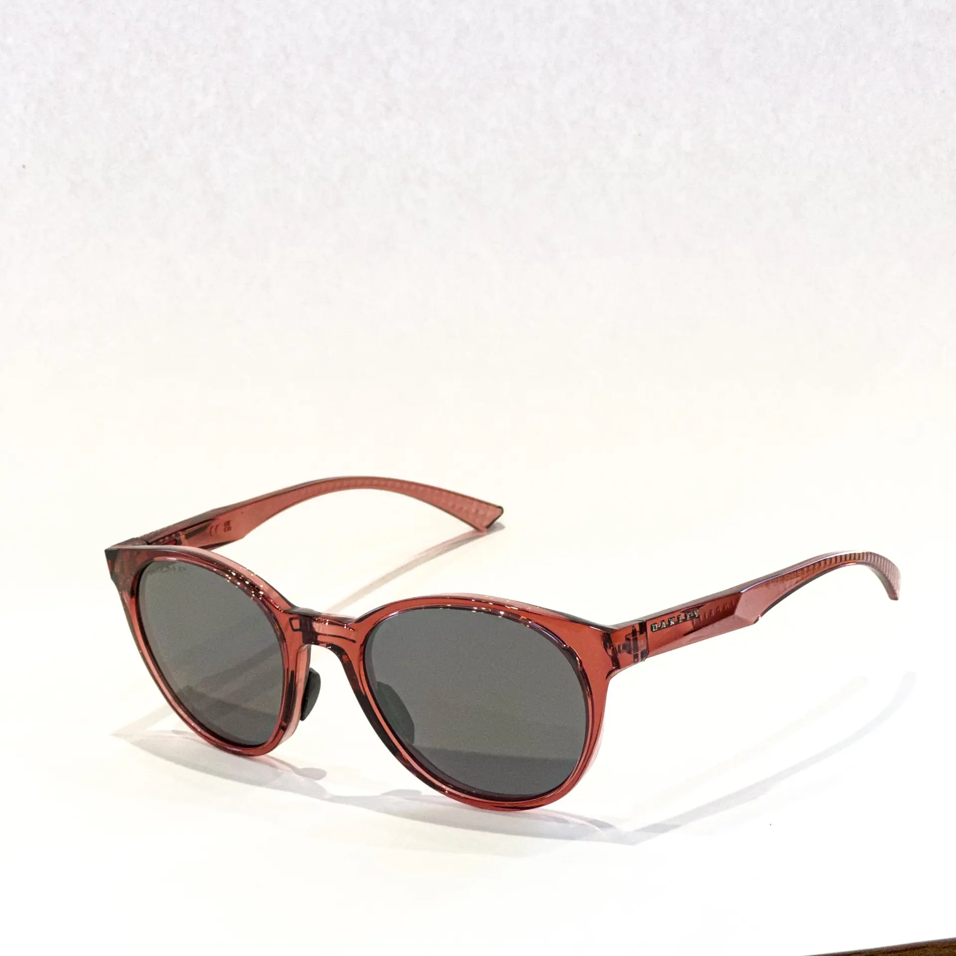 Óculos de sol Oakley em destaque